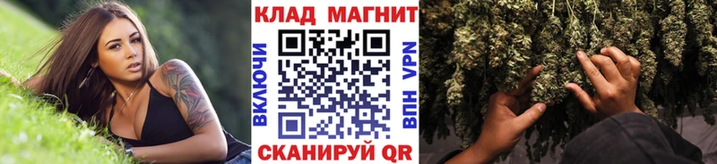 Купить наркотики сайты Партизанск Бошки Шишки ЭКСТАЗИ Псилоцибиновые грибы Гашиш Мефедрон Alpha-PVP Кокаин АМФ
