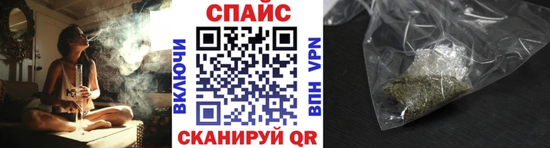 Бутират BDO 33% Партизанск