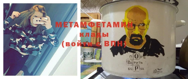 каннабис Киренск