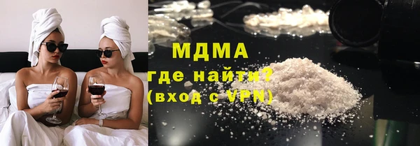 дурь Абаза
