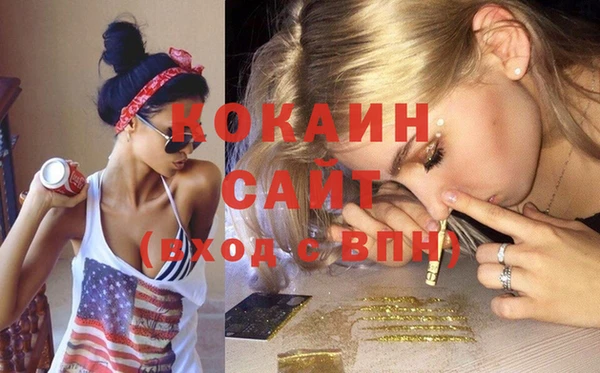 герыч Переславль-Залесский