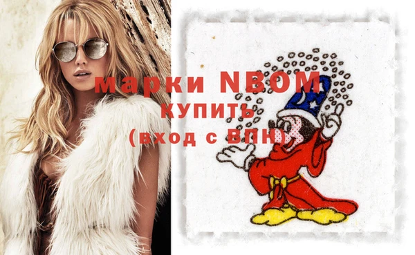 дурь Абаза