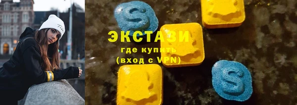 ешки Пересвет