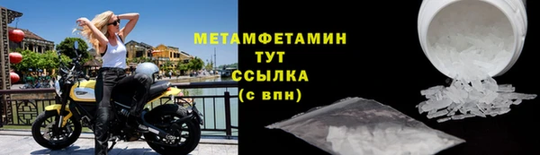 ешки Пересвет