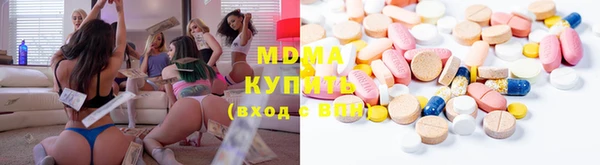 гашишное масло Абдулино