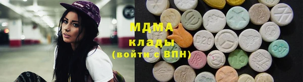 дурь Абаза