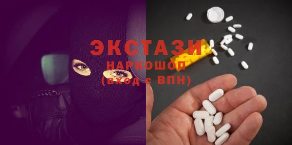 дурь Абаза