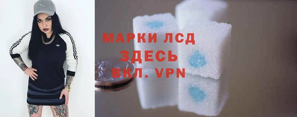 гашишное масло Абдулино