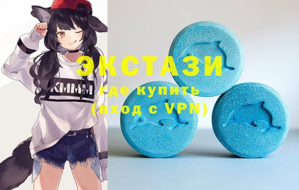 гашишное масло Абдулино