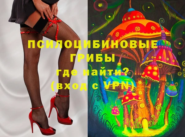 гашишное масло Абдулино