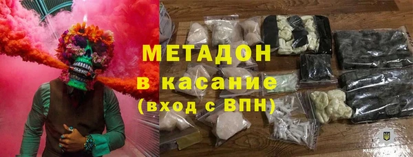 гашишное масло Абдулино