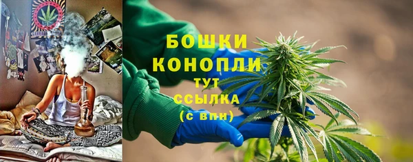 гашишное масло Абдулино