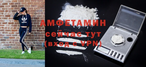 гашишное масло Абдулино