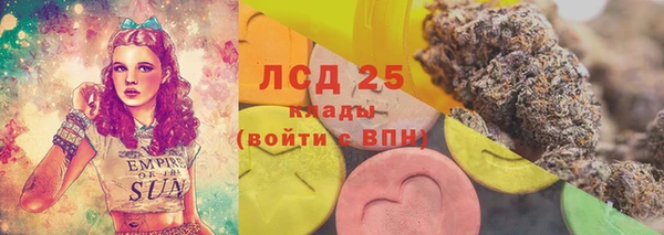 дурь Абаза