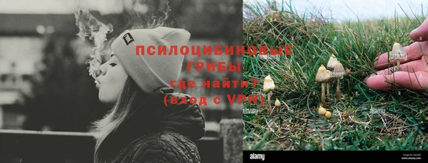 гашишное масло Абдулино