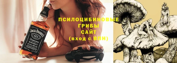 мефедрон VHQ Пестово