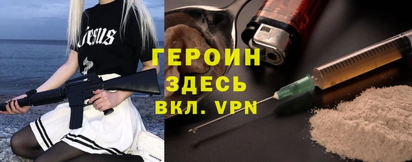 дурь Абаза