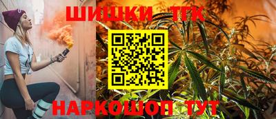 MDMA Сланцы
