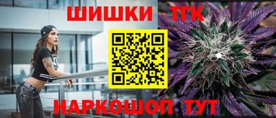 MDMA Сланцы