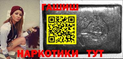 MDMA Сланцы