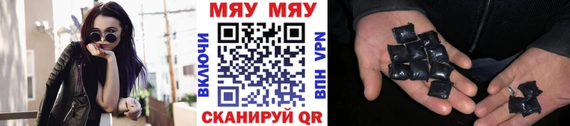 hydra Партизанск Меф 4 MMC