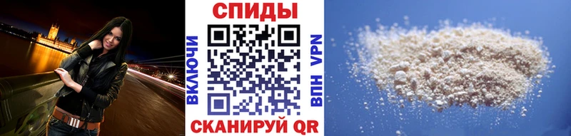 Метамфетамин Methamphetamine  как найти наркотики  Партизанск 